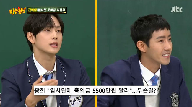 Siwan told the story of Gwang-hees 50 million won congratulatory money.In JTBC Men on a Mission broadcast on the 8th, Siwan, Go Ah-sung and Park Yong-woo of Drama Tracer appeared as transfer students, and Siwan told the story of Gwanghee.Siwan said, When Taekyeon came out, I did not talk about Captain Korea. At that time I saw MC. I am an officer, but I feel like Billon.I still remember Siwan doing really well with Cube, Kang Ho-dong said.Its not 30 seconds, but I dont do it these days, so my hand is slowing down and I think its going to take a minute, Siwan said, who attempted to match the Cube and succeeded in 33 seconds, catching the eye.Lee Sang-min asked, When Gwang-hee gets married, Siwan has a story that he receives 50 million won.Siwan said, It is a one-sided claim and I do not care much about Gwang-hee.Men on a Mission members asked Park Yong-woo, How much will Siwan pay if he gets married?Siwan hesitated and said, I am 5,000, and then he laughed around. I am a romance wedding without a congratulatory fee.Kim Hee-chul laughed, saying, I will receive everything. I will receive it all over again.Lee Jin-ho brought up the Kwang-hee story.Lee Jin-ho said, I went to a shop like Gwanghee, and Gwanghee asked me about the schedule of the entertainers in the shop. He said, There is a meeting that loves Park Jae-seok.The representative is Haha type. Haha type said that Park Jae-seok is favoring Yongjin these days, but he knew Yongjin as me and checked me. On this day, Go Ah-sung caught the eye by saying that his nickname was Ulabullah Blue Chan: a childrens program that Go Ah-sung made in the past.Men on a Mission members who saw the photo at the time said, It is the most cute picture in the past.Go Ah-sung talked about the film Monster shooting scene in the past.Go Ah-sung said, I did not know it was a sad scene when I was a child. I lost my family and I was so tired of finding me, so I ate rice.I didnt know it then, but when I grew up, I was so sad. Go Ah-sung said, When I was a child, I received a portrait of the portrait from Monster. Now that I was older, it was meaningful to see the portrait.Since then, I have taken meaningful props every time I shoot, he said. When I act as a worker, I always take a employee ID. 