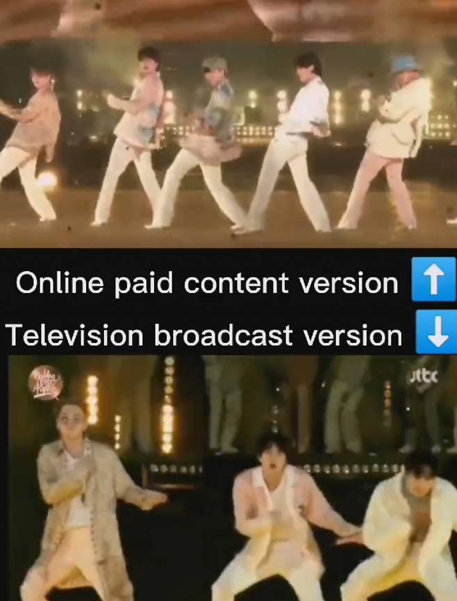 "이번엔 '악마의 편집'" 방탄소년단 지민 팬들, 하이브에 '분노'