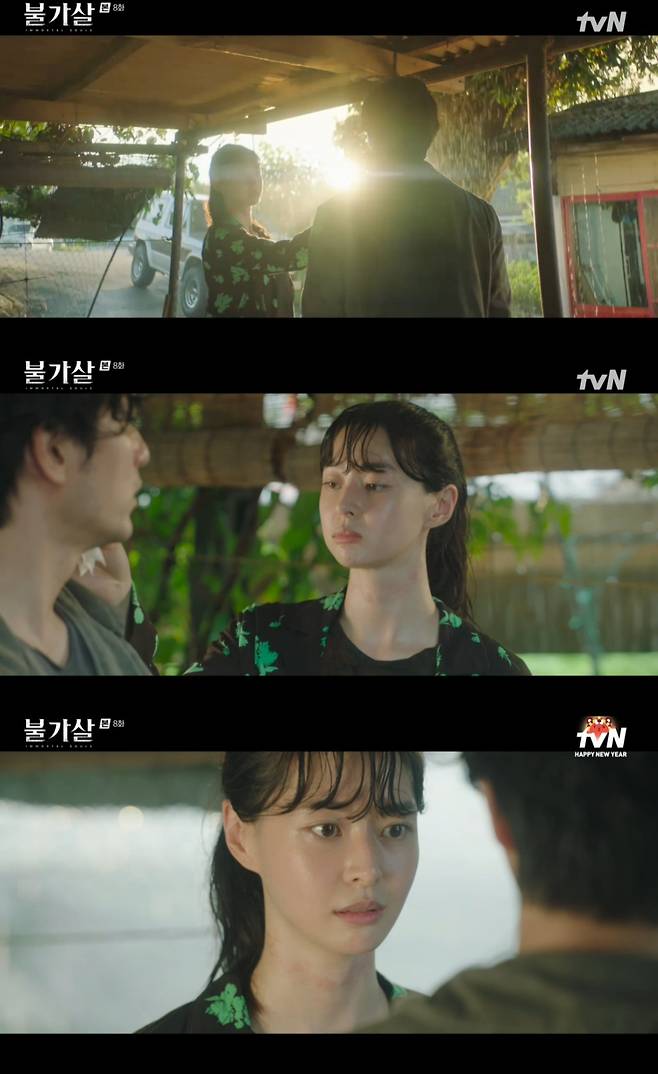 /사진=tvN '불가살' 방송 캡처