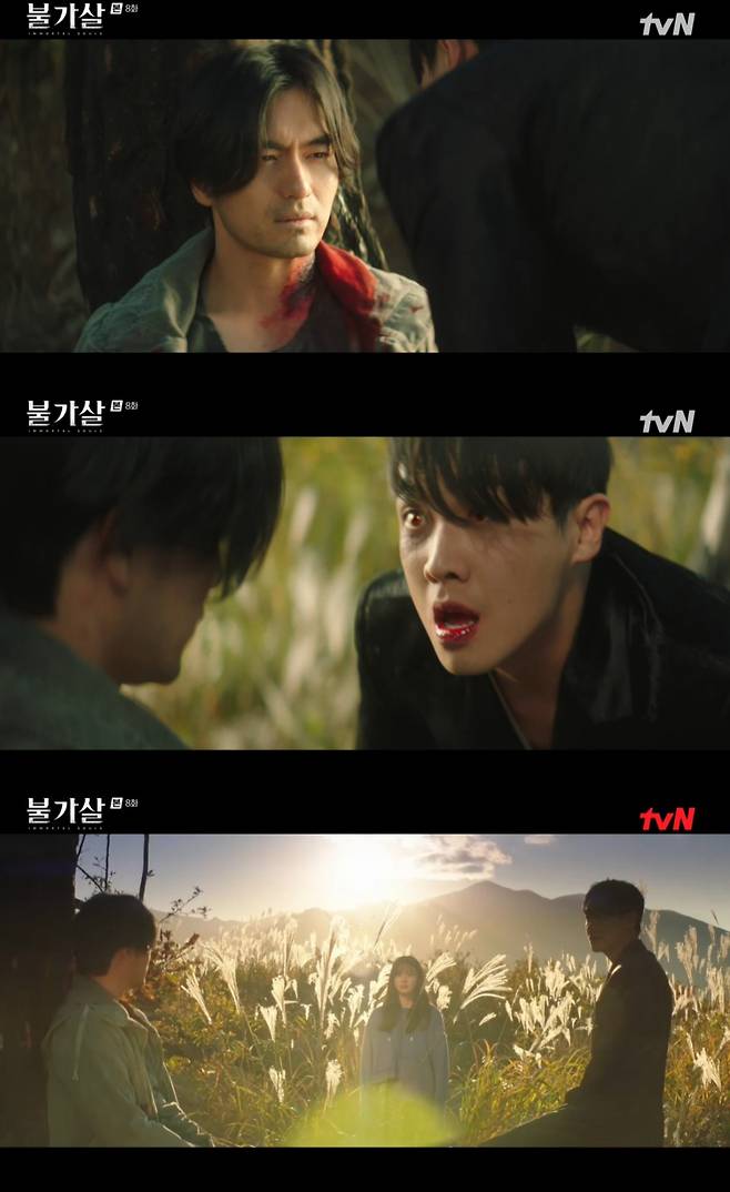/사진=tvN '불가살' 방송 캡처