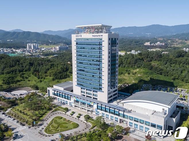 강릉시청 전경.(뉴스 DB)