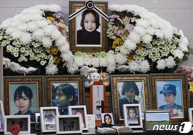 경기도 성남시 분당구 국군수도병원 장례식장의 고(故) 이예람 중사 빈소. 2021.12.17/뉴스1 © News1 김영운 기자