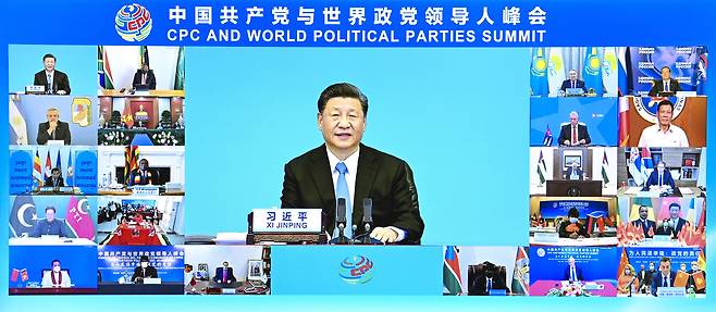 시진핑 중국 국가주석이 작년 7월 중국공산당과 세계 정당 지도자 정상회의를 주재하고 있다. /신화 연합뉴스