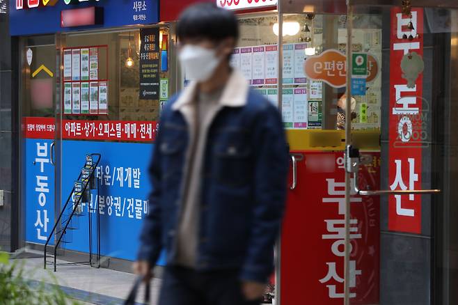 서울 시내 한 공인중개사무소./연합뉴스