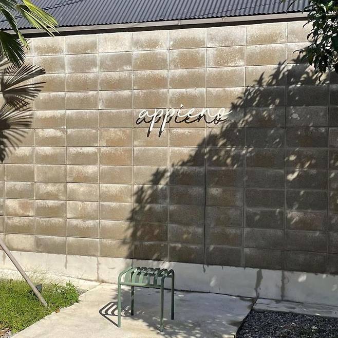 @cafe.appieno