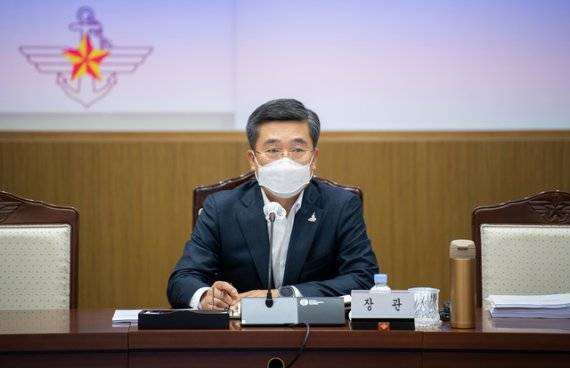 3·4분기 국방개혁2.0 및 스마트 국방혁신 추진점검회의 개최. 사진=국방부 제공