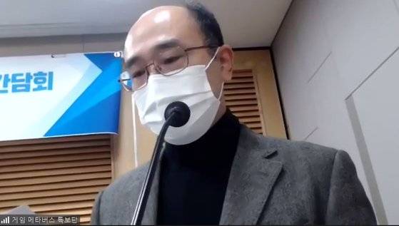 위정현 게임·메타버스 특보단장이 10일 서울 여의도 국회의원회관에서 열린 출정식에서 발표하고 있다. IS포토