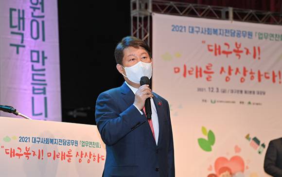 권영진 대구시장  [사진=대구시]