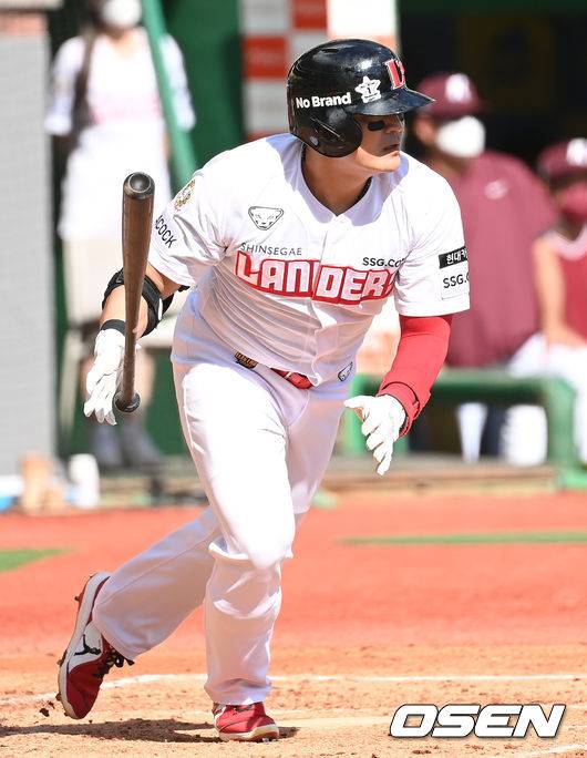 SSG 랜더스 추신수./ OSEN DB