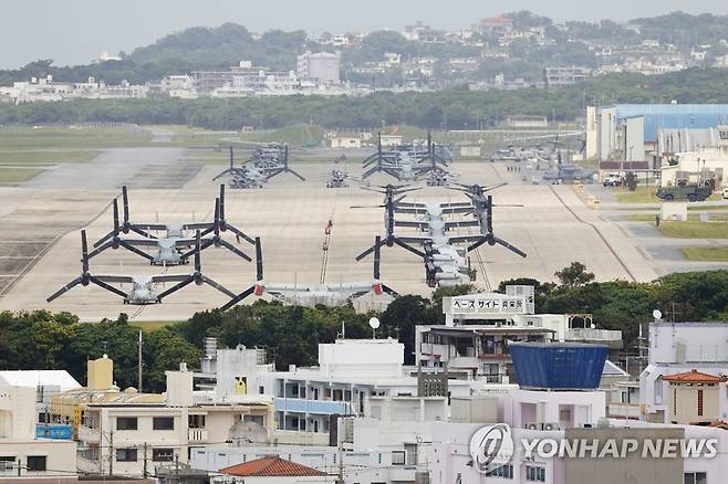 일본 오키나와현 소재 미군 후텐마 비행장 [교도=연합뉴스 자료사진]