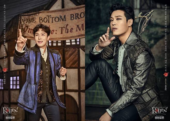 [엠씨어터 제공. 재판매 및 DB 금지]