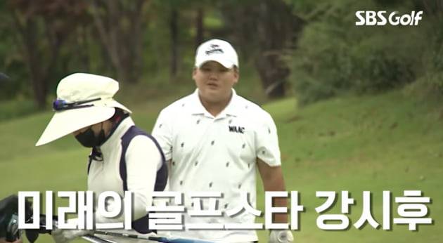 사진=유튜브 캡처