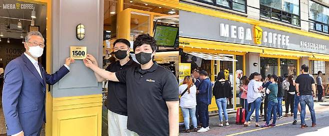▲김대영(왼쪽 사진 맨 왼쪽) 메가커피 대표가 지난해 10월1500호점 가맹점주들과 오픈 기념촬영을 하고 있다.(사진=메가엠지씨커피)
