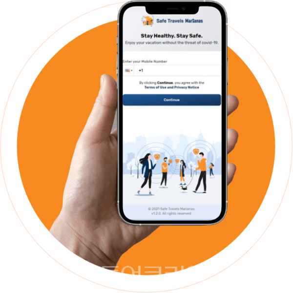 세이프트래블마리아나