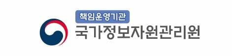 국가정보자원관리원 로고