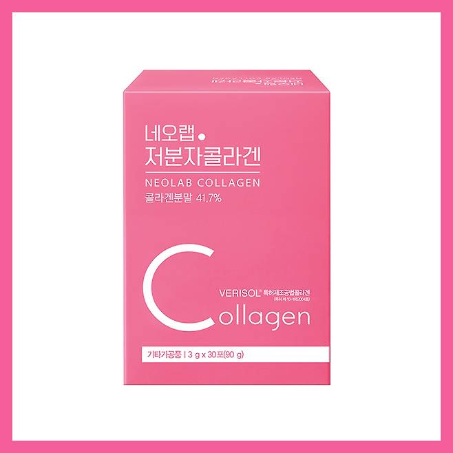 네오랩 저분자콜라겐 3gx30포 2만4천원.