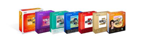 GC녹십자 비맥스 시리즈. <GC녹십자 제공>