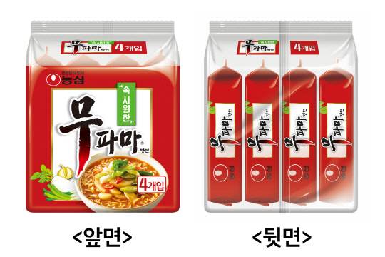 농심 무파마탕면의 투명 묶음포장. <농심 제공>