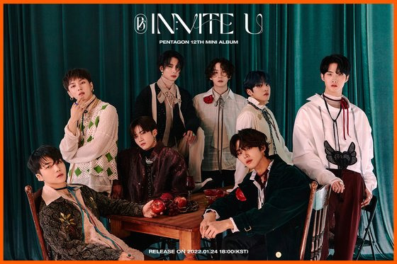 펜타곤