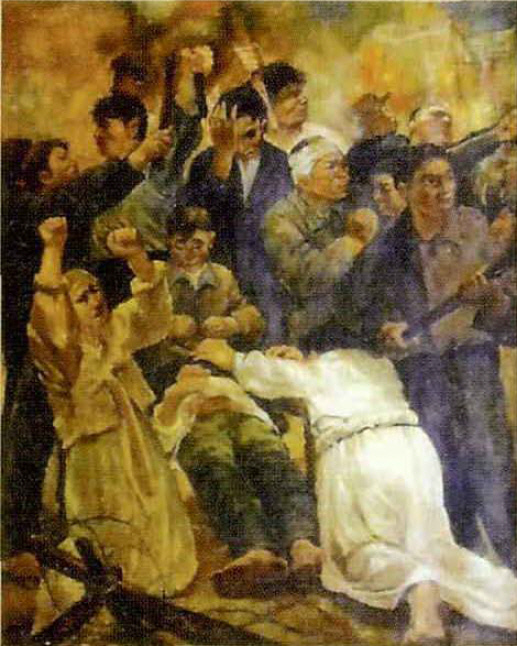 김희려, ‘학살’(1961). 백름 제공
