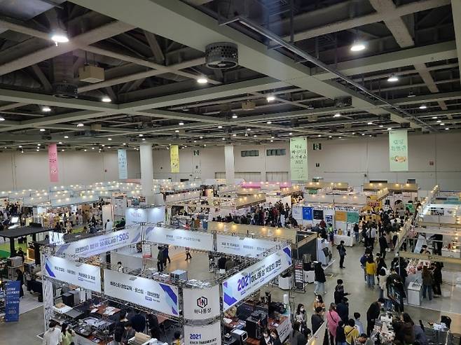 지난해 ‘대구 베이커리&카페쇼’ 행사장 모습. (엑스코 제공) 2022.01.11