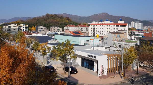 대한민국 좋은 정책대회에서 최우수상을 수상한 ‘회현연가’ 외부 모습.