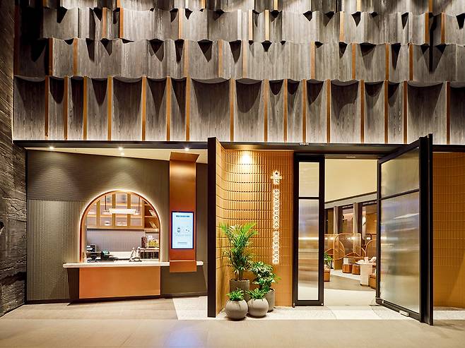 스타벅스 별다방점 ./사진제공=스타벅스