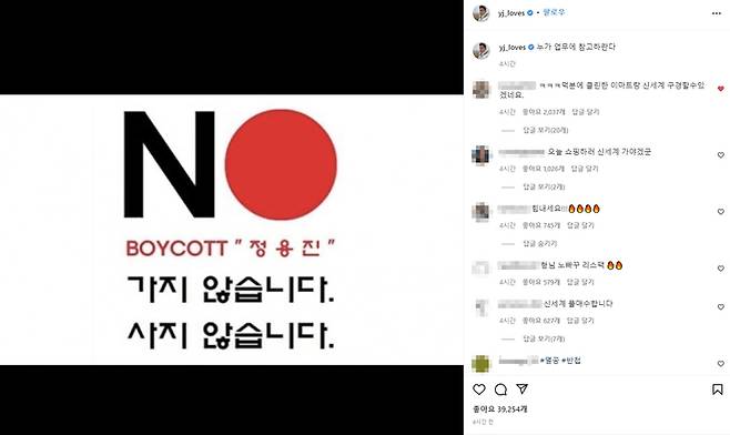 [서울=뉴시스]  *재판매 및 DB 금지