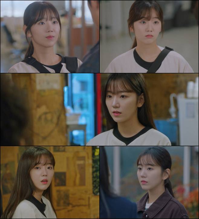 SBS 월화드라마 ‘그 해 우리는’ 전혜원.