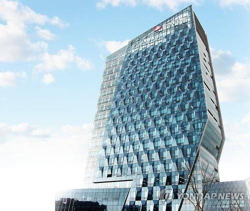 한전KPS 사옥 [한전KPS 제공]