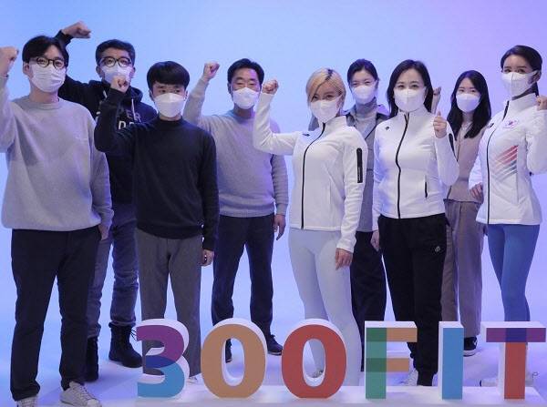 (사진제공=300FIT)