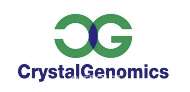 (로고=크리스탈지노믹스)