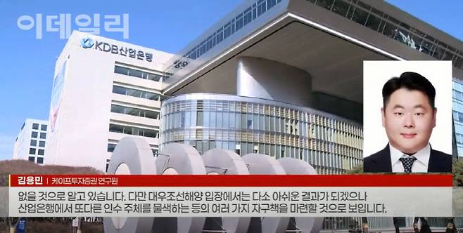 12일 이데일리TV 뉴스 방송