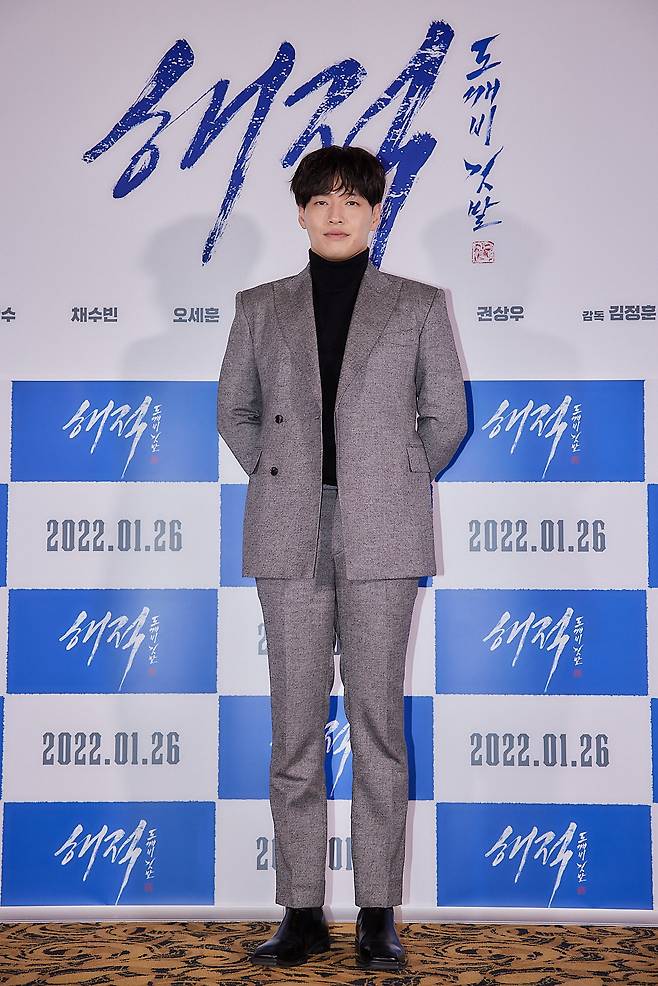 롯데 엔터테인먼트 © 뉴스1