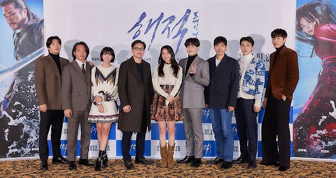 롯데 엔터테인먼트 © 뉴스1