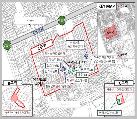 강남구 벤처기업육성촉진지구