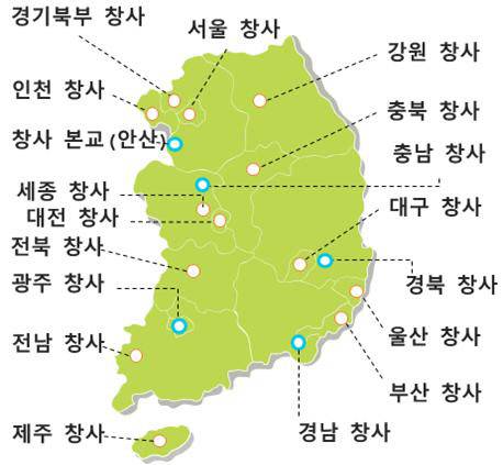 <전국 청년창업사관학교 운영 지역>