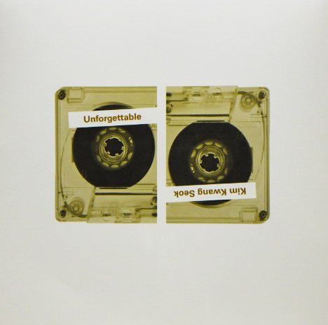 최성철 대표가 만든 LP 음반 〈Unforgettable〉, 가객 김광석 씨가 미국에서 라이브로 부른 노래를 발굴하여 만든 음반이다.
