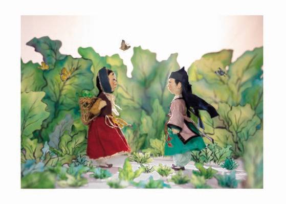 '연이와 버들 도령'의 한 장면. [사진 책읽는곰]