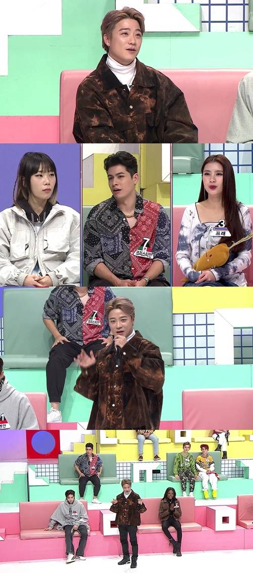 대한외국인 아웃사이더 사진=MBC에브리원