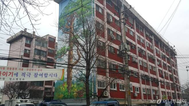 서울 시내 첫 토지임대부 주택으로 공급한 용산구 시범중산 아파트. /사진=머니투데이DB