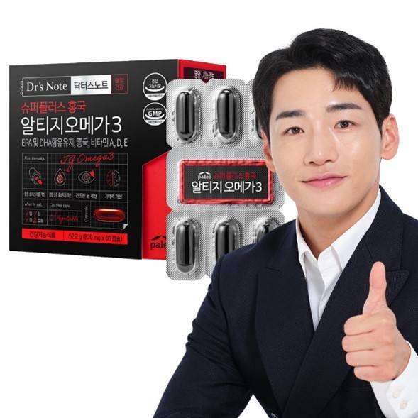 사진제공=팔레오