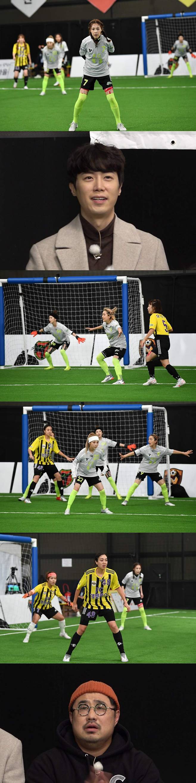 [서울=뉴시스] 골때녀 캡처. 2022.01.12. (사진= SBS 제공) photo@newsis.com*재판매 및 DB 금지 *재판매 및 DB 금지