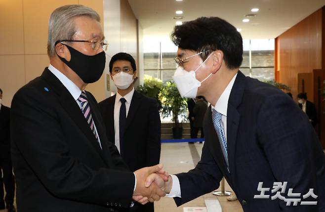 국회사진취재단