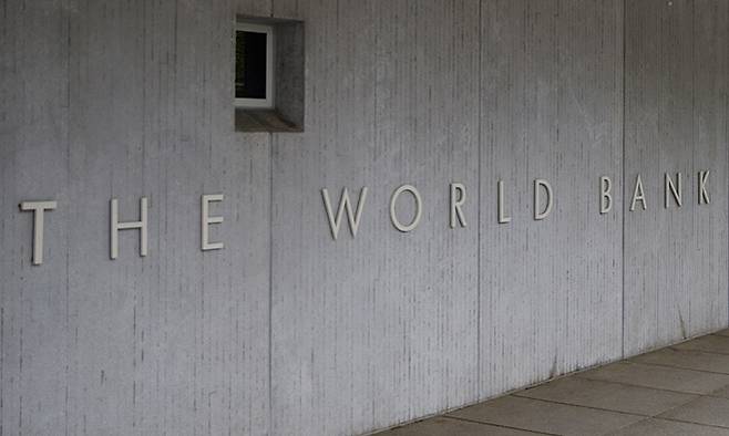 세계은행 본부. EPA연합뉴스