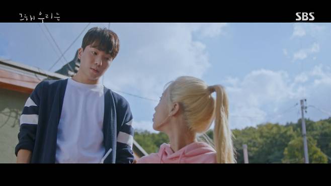 스튜디오N·슈퍼문픽쳐스 제공