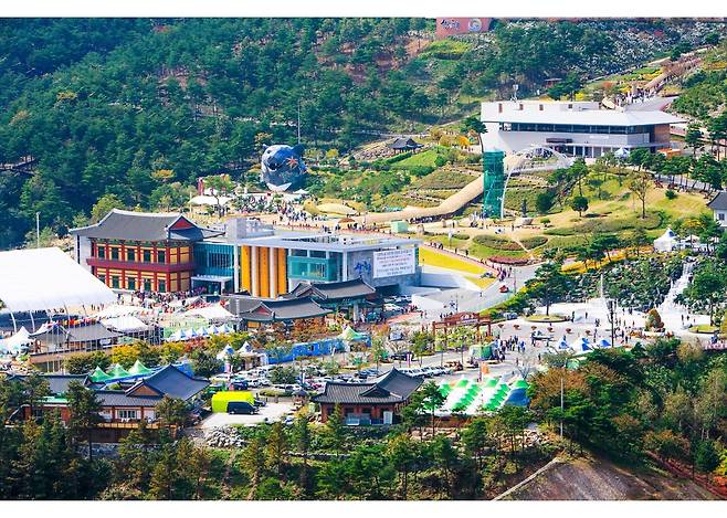 산청 동의보감촌 [경남도 제공. 재판매 및 DB 금지]