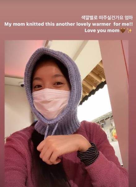 한효주 인스타그램