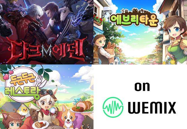 위메이드커넥트 게임 '다크에덴M', '에브리타운', 두근두근레스토랑' 등 3종 이미지.ⓒ위메이드