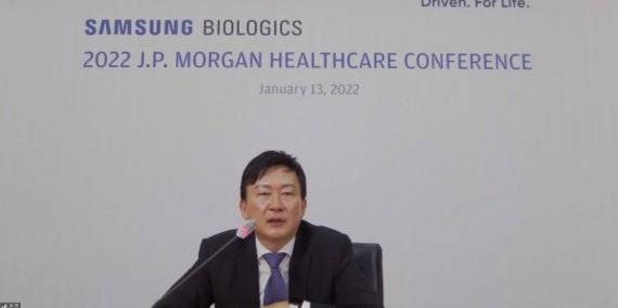 존림 삼성바이오로직스 대표가 13일 JP모건 헬스케어 콘퍼런스 국내 기지간담회에서 발표를 하고 있다. 뉴스1 제공.